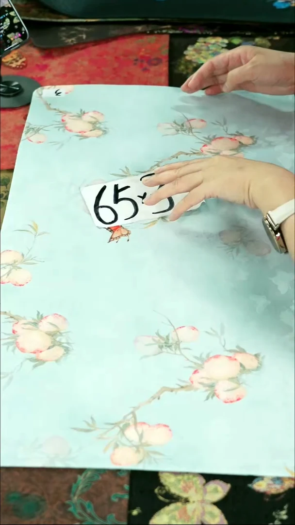 新号第一天开播  双十一大炸