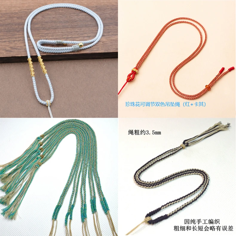 绳珍珠花链子时尚蜡绳双色复古绳子彩色