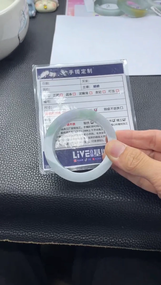 未镶嵌手镯定制翡翠奥*曼定制手镯YPX/DZS12