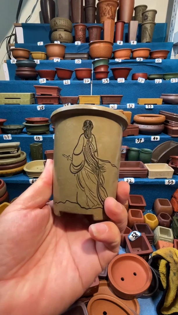 【闪购商品】紫砂紫砂花盆7*9.5