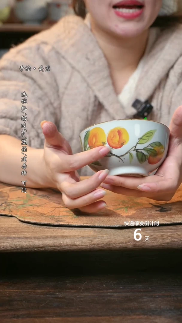 【闪购商品】碗1个景德镇高温瓷釉下瓷食品级