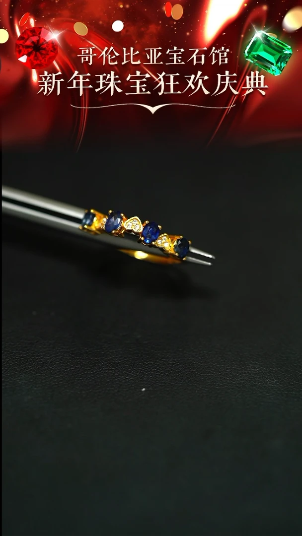 【闪购商品】蓝宝石戒指银S925镶嵌蓝宝石戒指-55