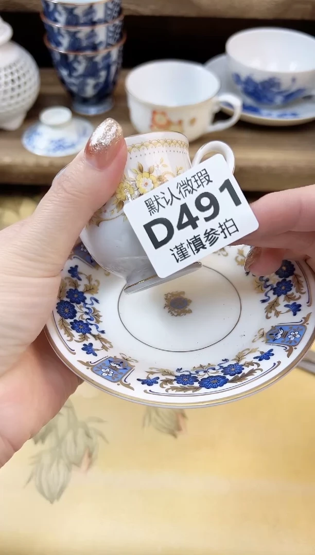 瓷片榕*榕 491