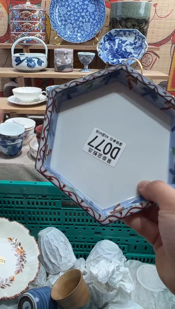 瓷片凤*瓷片满20包邮D077