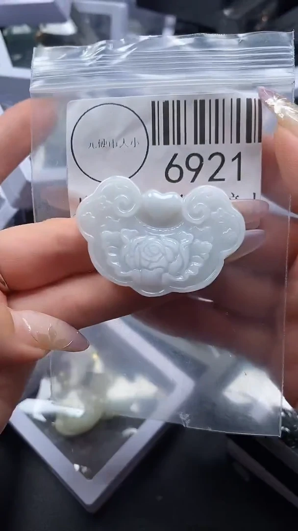 吊坠(不含链)未镶嵌翡翠6921