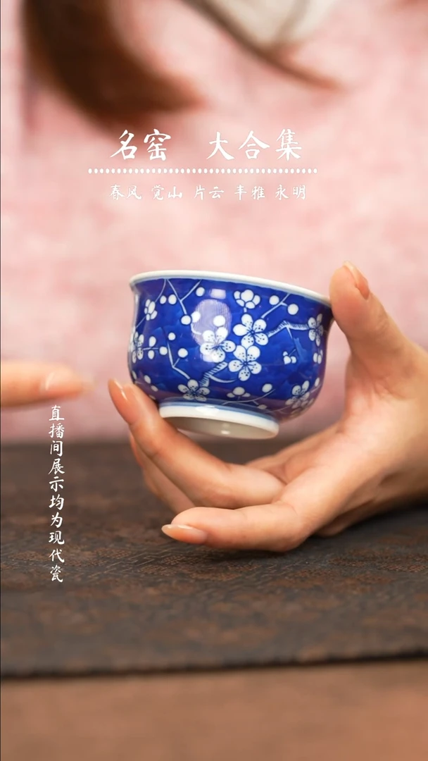 瓷瓷瓷瓷瓷瓷瓷瓷