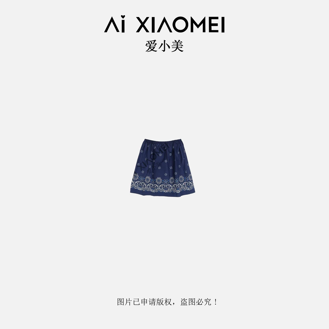 Aixiaomei/爱小美miu系民族风腰果花印花粗斜纹府绸半身裙BQ-234