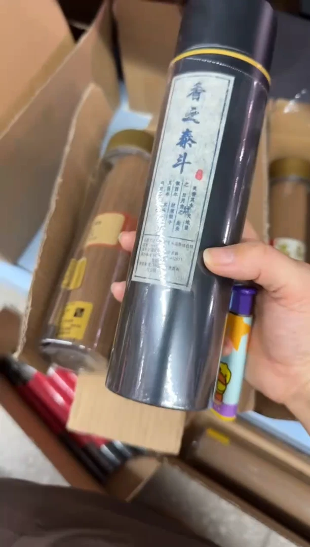 线香28号 捡漏福利