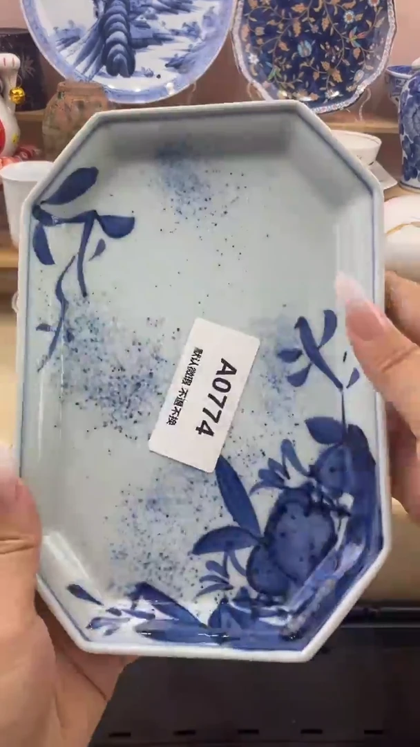 其他用****0小香瓷器 满20包邮