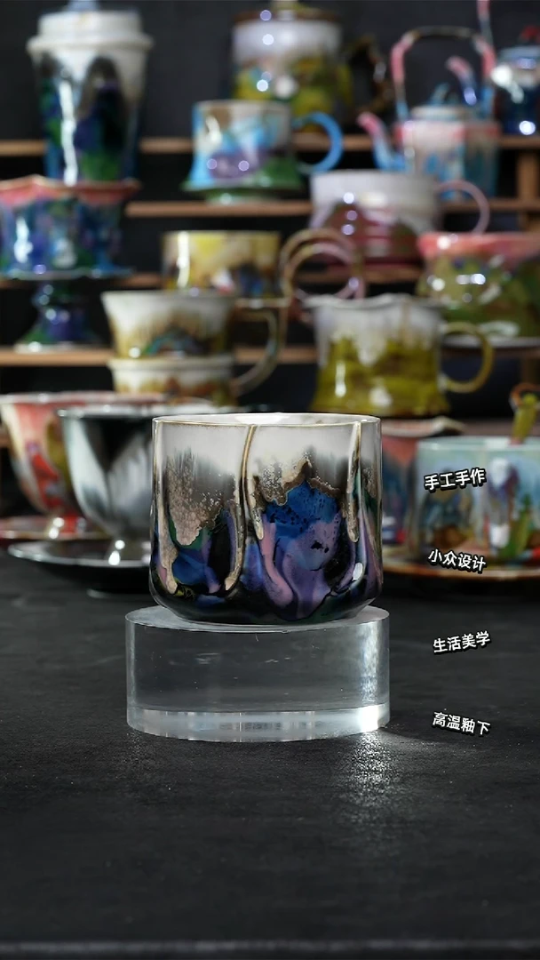 设计师款景德镇森涩手创陶瓷（食品级）197