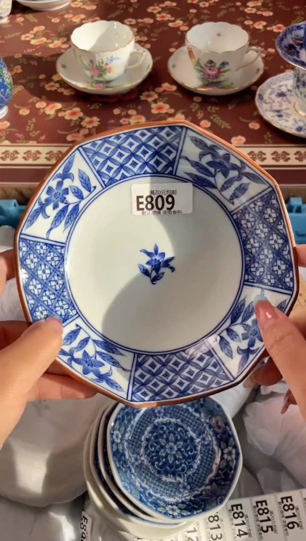 瓷片V**I瓷器瓷器E809