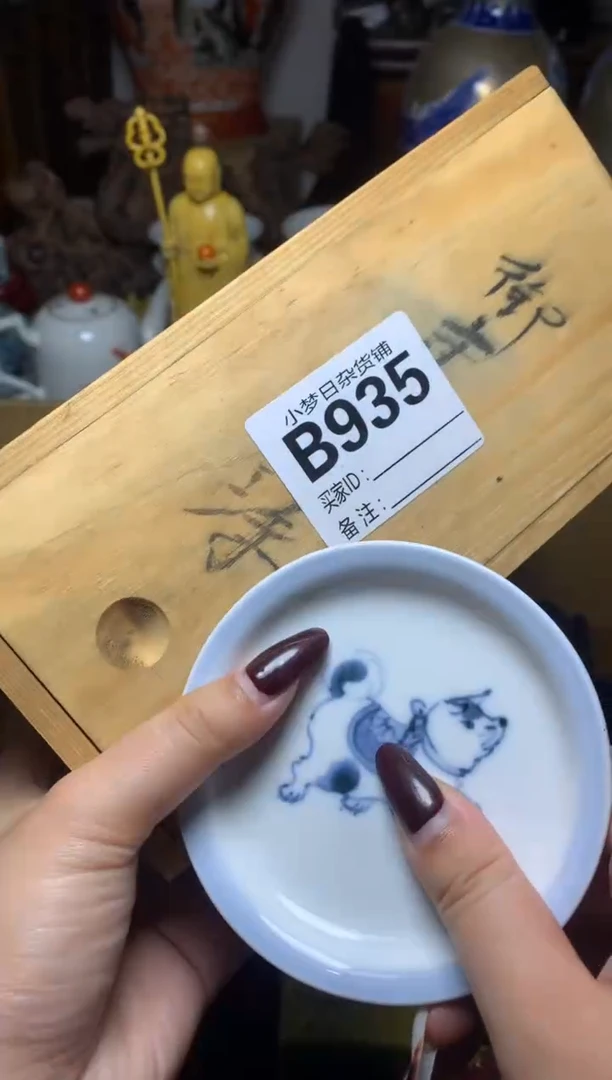 紫砂盖碗ጿ****！瓷器默认微瑕瓷器