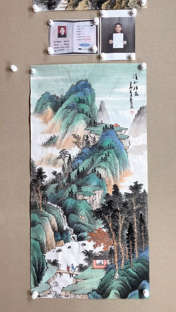 国画138*68  谭聚强谭聚强谭聚强谭聚强