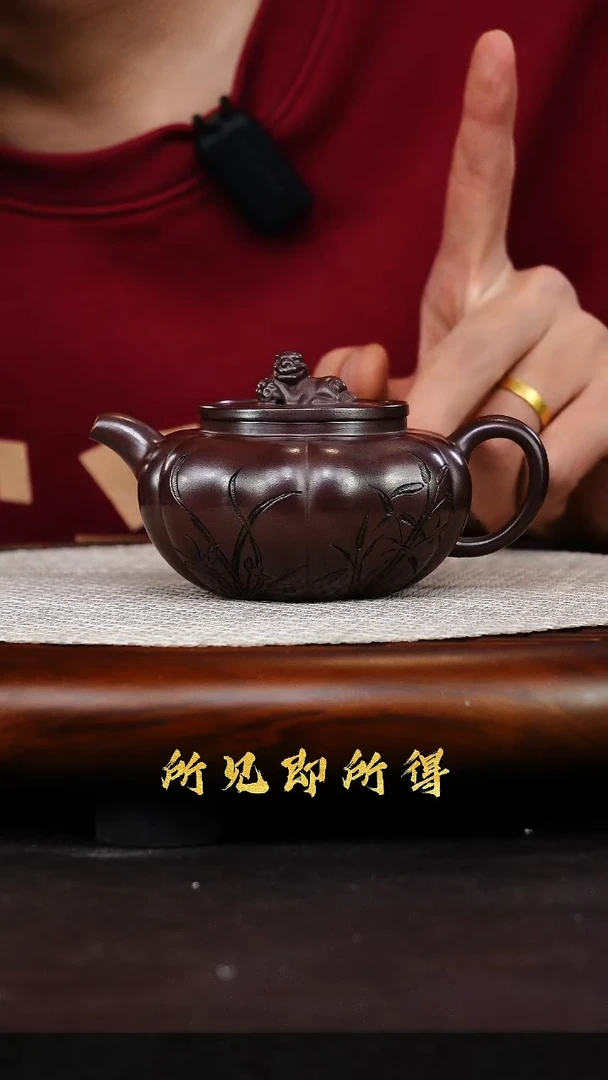 茶壶紫砂1