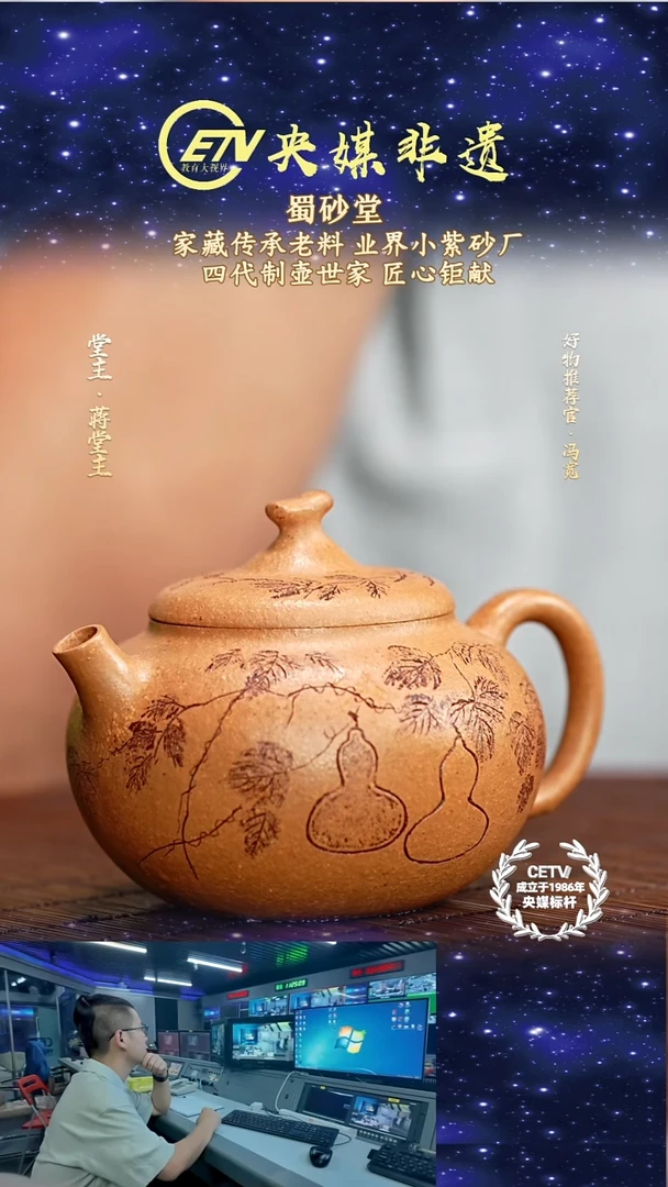 宜兴原矿高端紫砂老段泥150cc