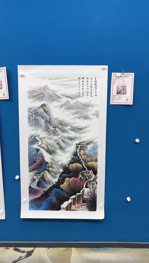 国画张-展览原作雪景/无框/W