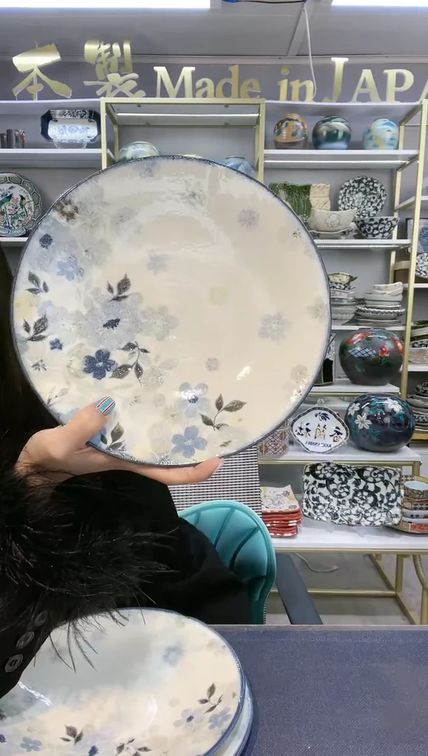 瓷悠游花平盘24.5cm一支