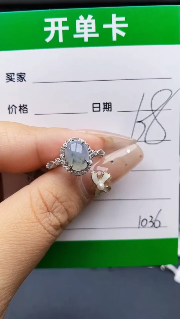 翡翠戒指银S925镶嵌1036