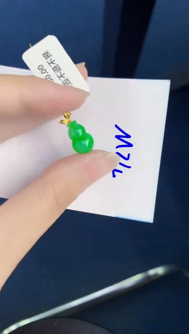 翡翠18K金镶嵌颈饰天然翡翠緬甸A貨