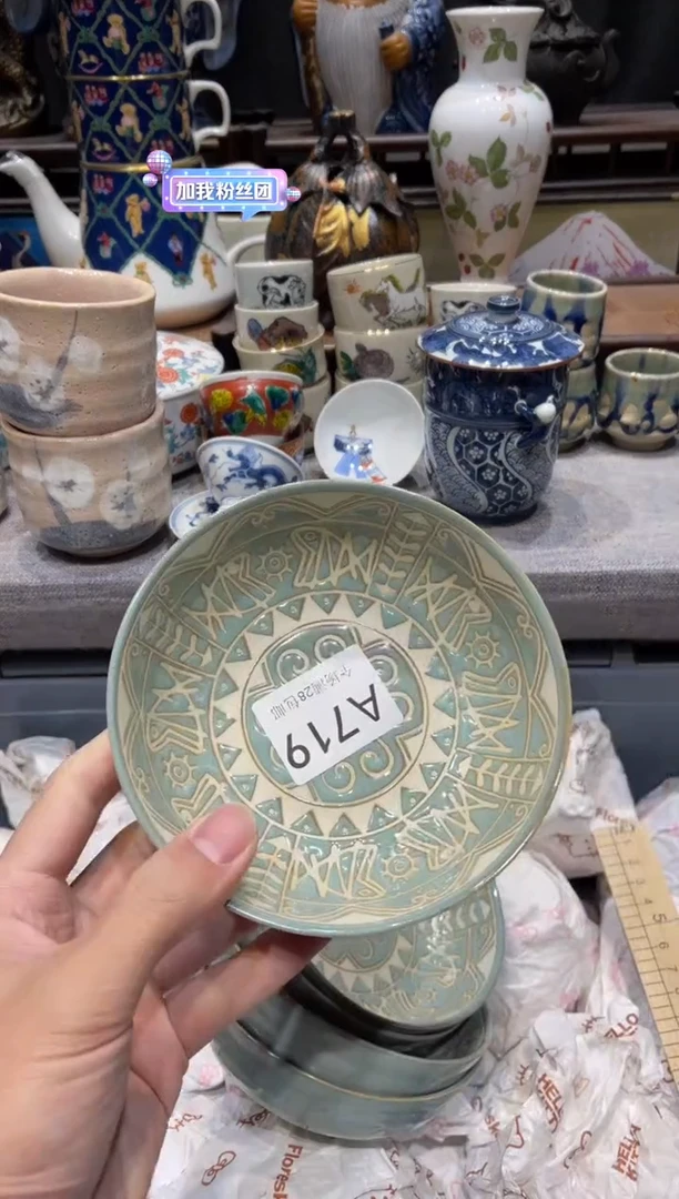 瓷片安**～闪购商品专用链接