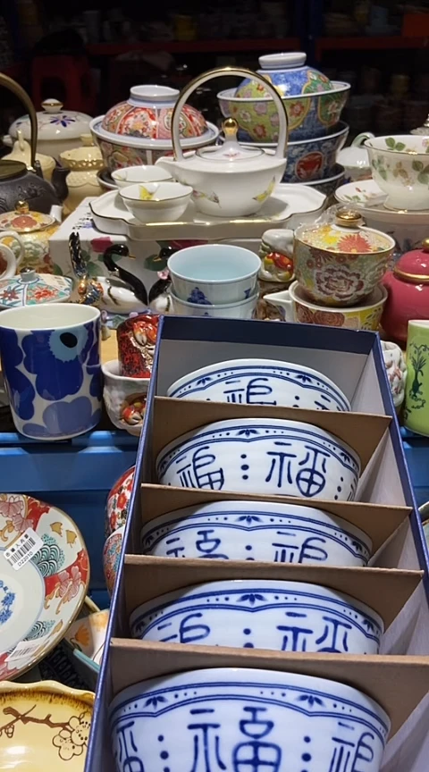瓷片111111111111@@1