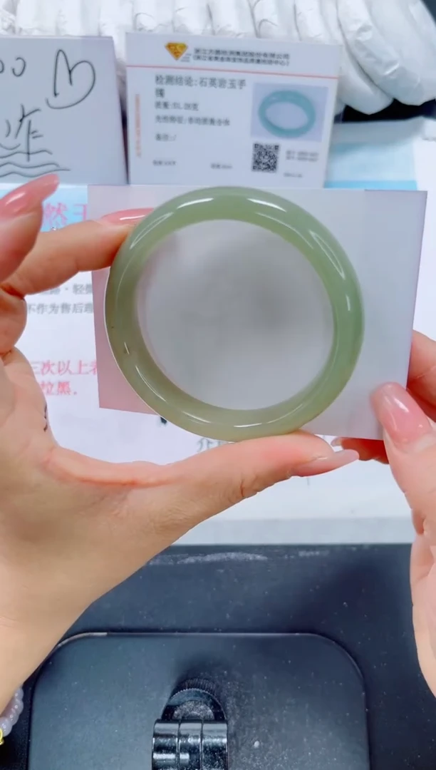 未镶嵌手镯石英质玉64-55.8