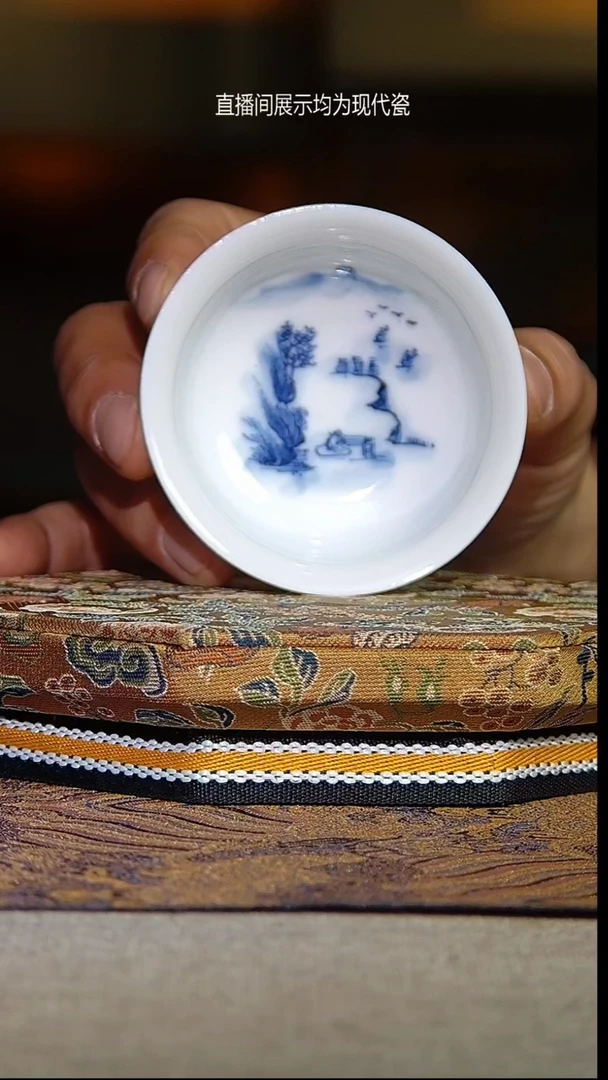 景德镇全手绘高温青花山水（微瑕）