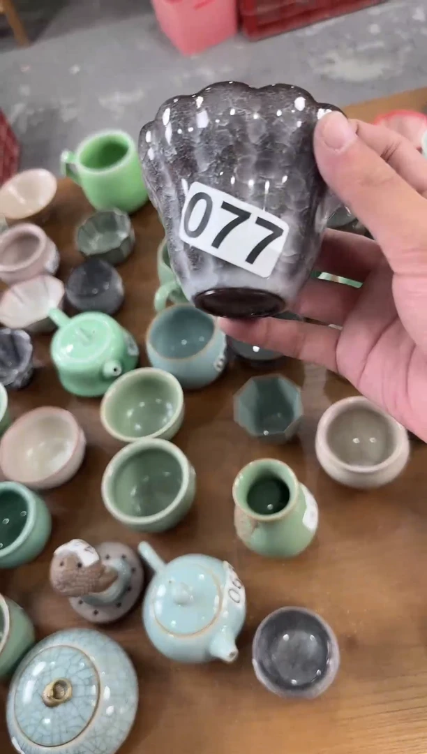 【077】龙泉青瓷福利专场