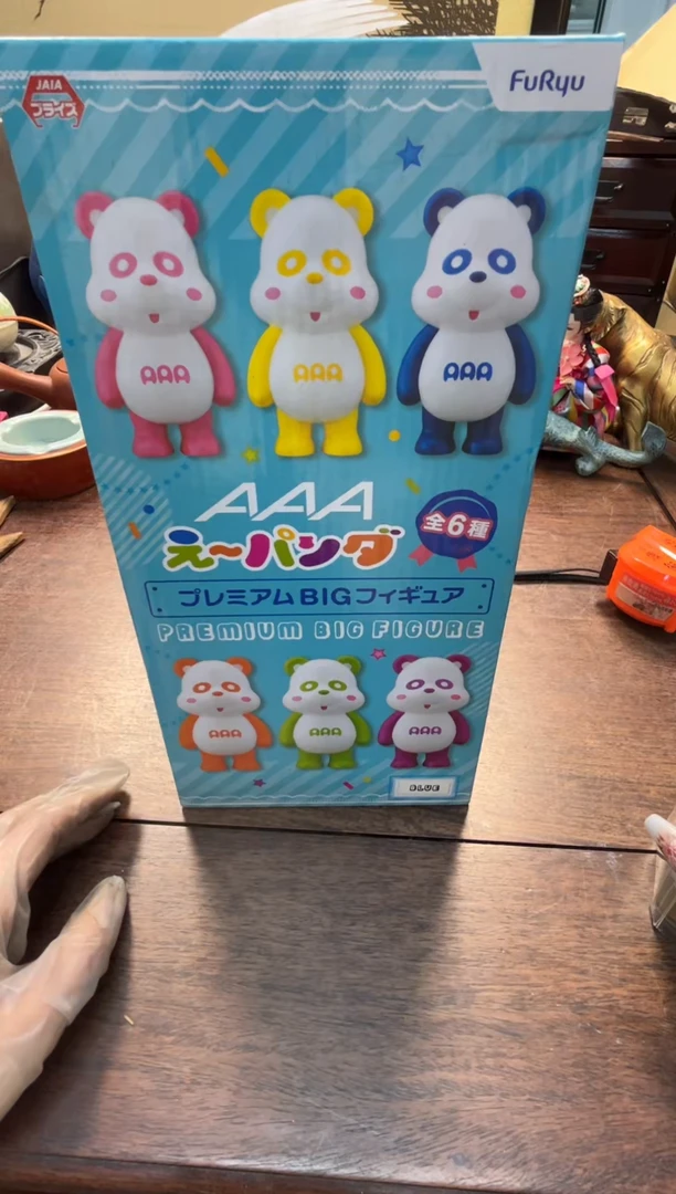 军****行瓷器瓷器瓷器198