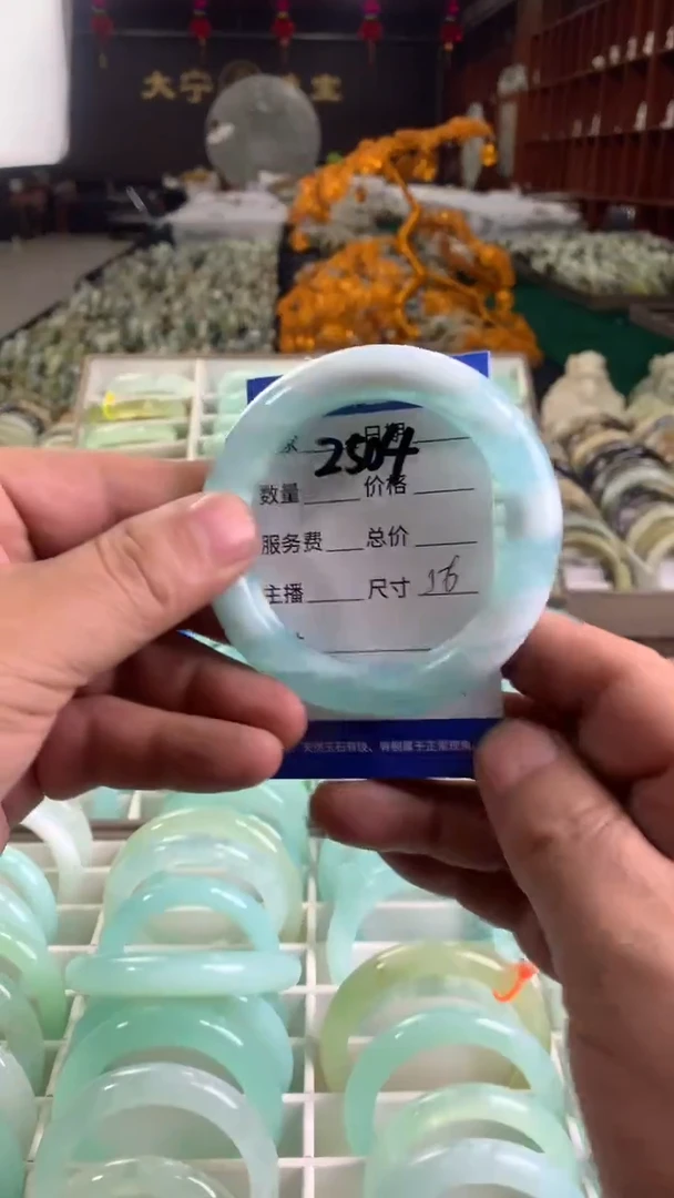 未镶嵌蛇纹石玉手镯2504