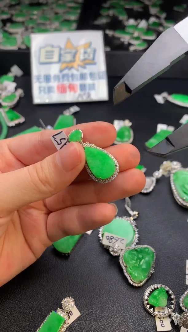 【闪购商品】翡翠颈饰银S925镶嵌翡翠