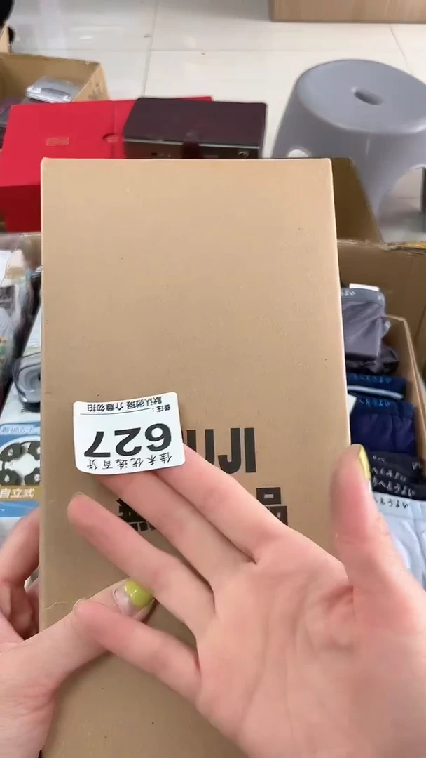 矛*瓷器瓷器瓷器瓷器瓷器