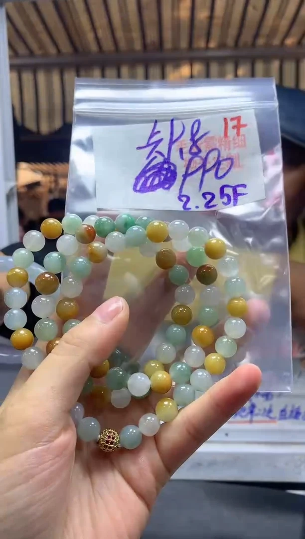 【闪购商品】定制翡翠未镶嵌毛货需精细抛光+17戒面+990元