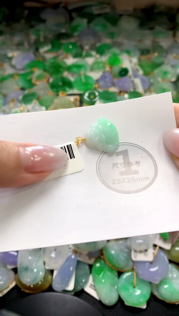 颈饰未镶嵌翡翠1