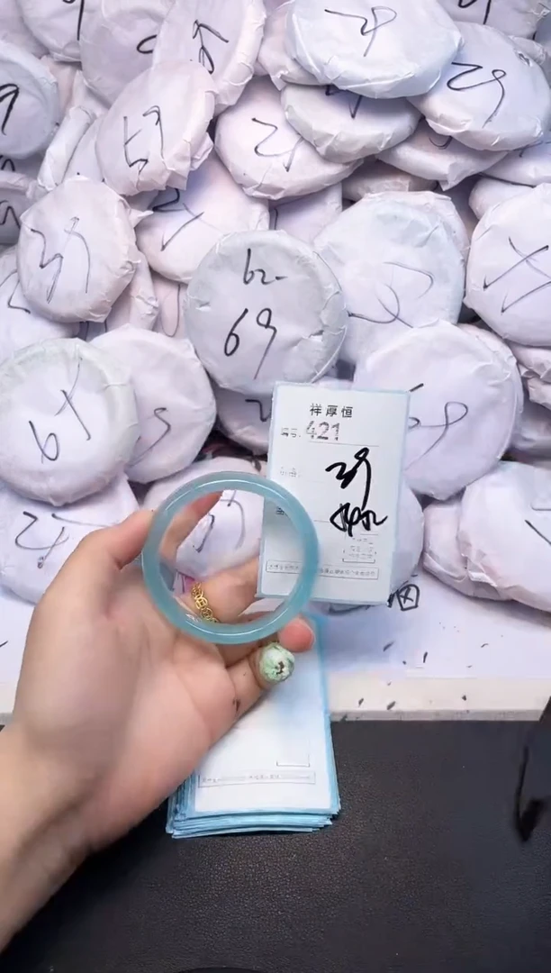 玛瑙/玉髓手镯未镶嵌421