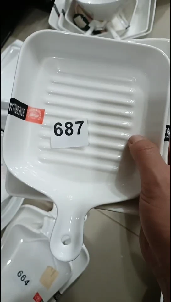 陶瓷687饺子盘+手把盘