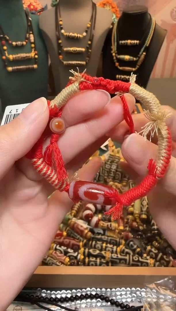 【闪购商品】玛瑙手链未镶嵌手串