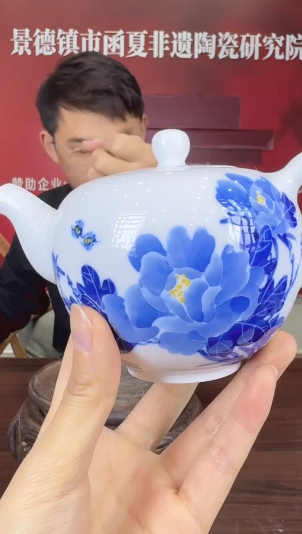 瓷004函夏非遗青花牡丹茶壶