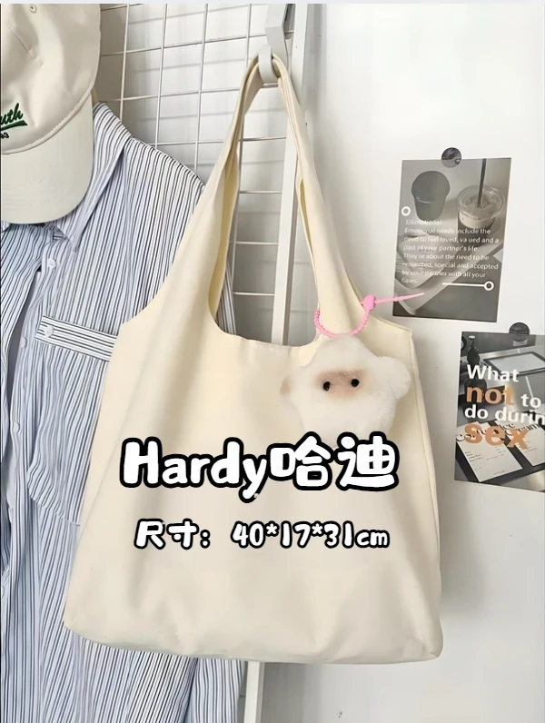 【hardy哈迪】手工单肩手提通勤包大容量旅行包宠物包