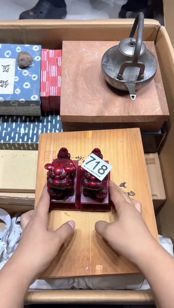 瓷片凡**仙718........