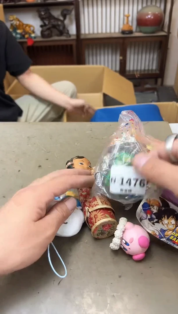 瓷片1476聚宝缘海陶精选