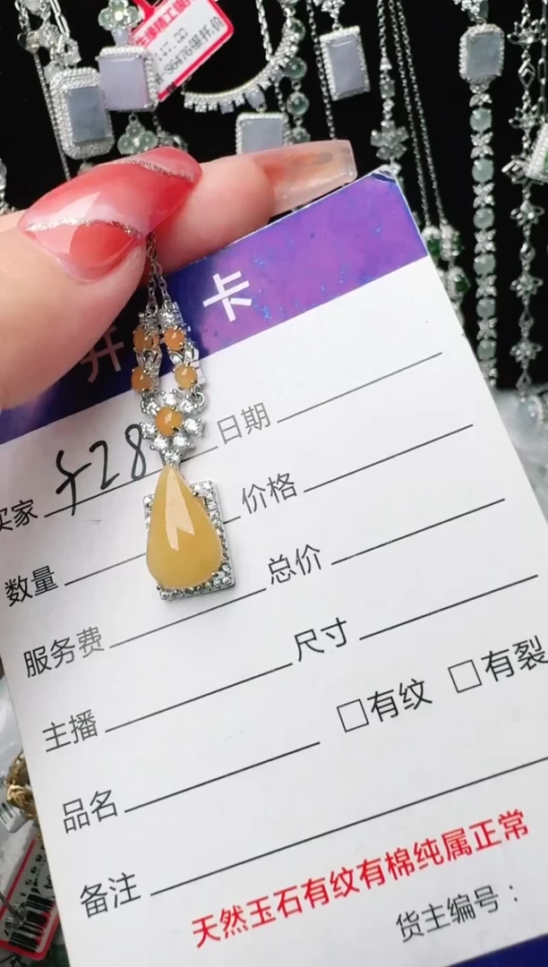 银S925镶嵌戒指翡翠1111
