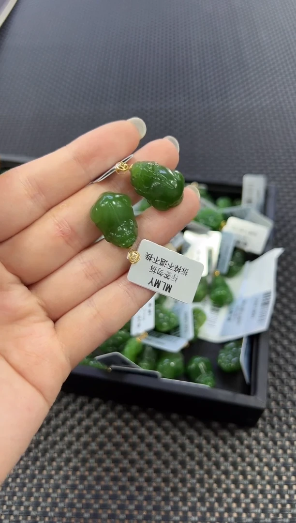 和田玉18K金镶嵌吊坠(不含链)（多样性发一件）1396