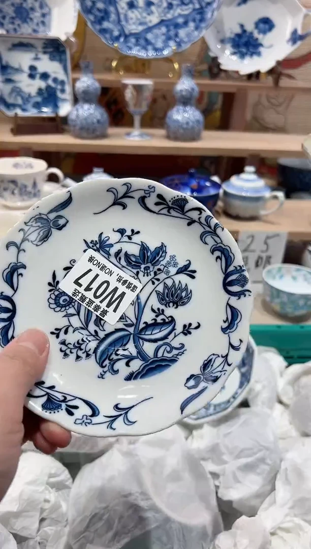 【闪购商品】瓷片当天凑满25米包邮W017