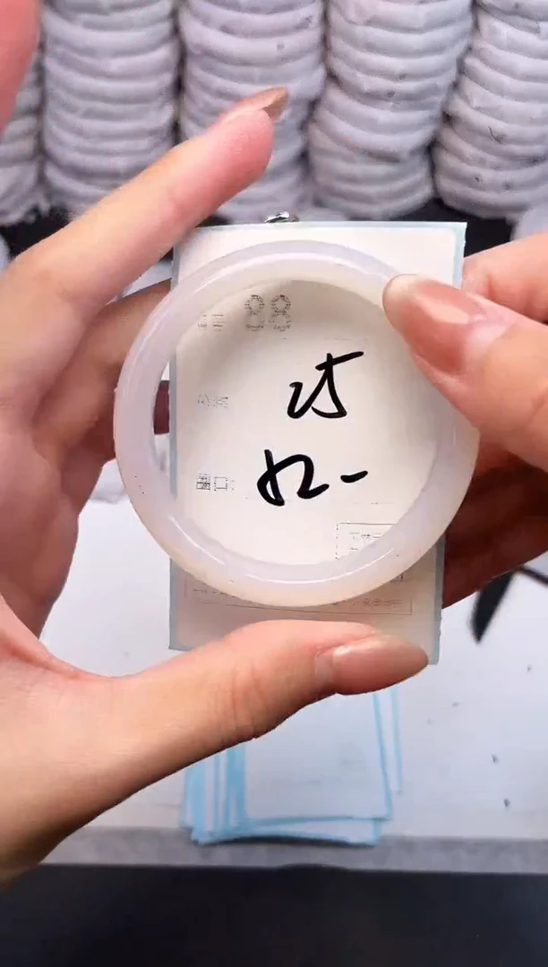 手镯玛瑙/玉髓未镶嵌88