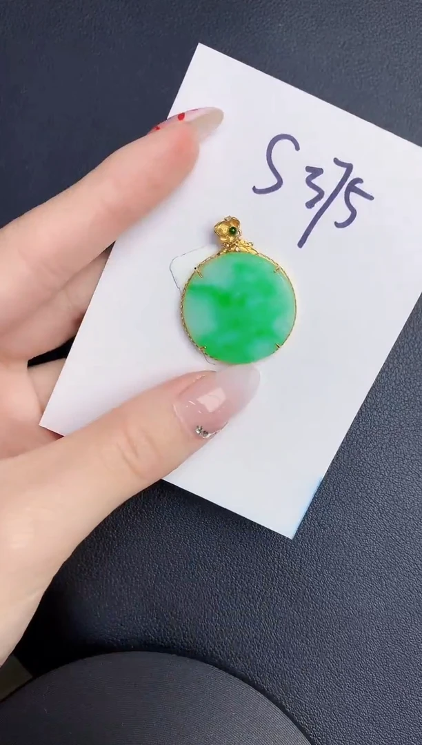 【闪购商品】翡翠颈饰18K金镶嵌0000000000