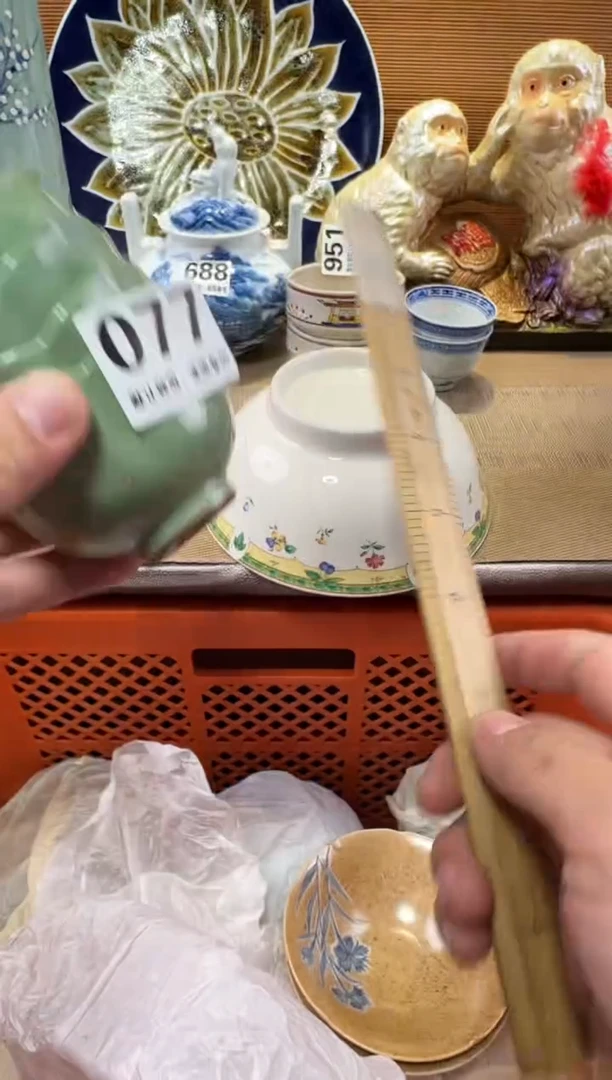 朴*瓷器瓷器瓷器瓷器瓷器瓷器