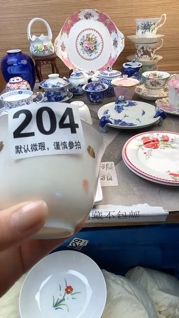 摆件摆件瓷器瓷器瓷器瓷器