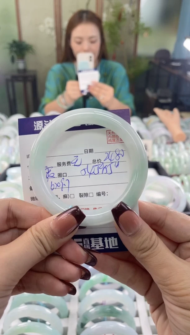 未镶嵌手镯翡翠11111