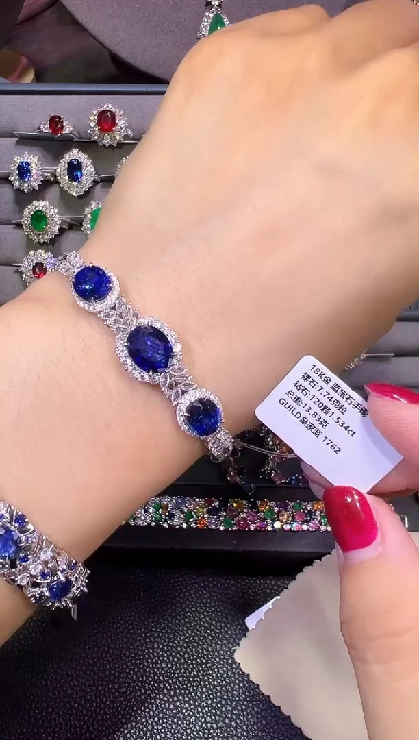手镯蓝宝石18K金镶嵌7.74ct